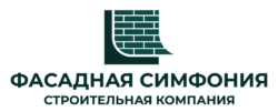 Фасадная симфония